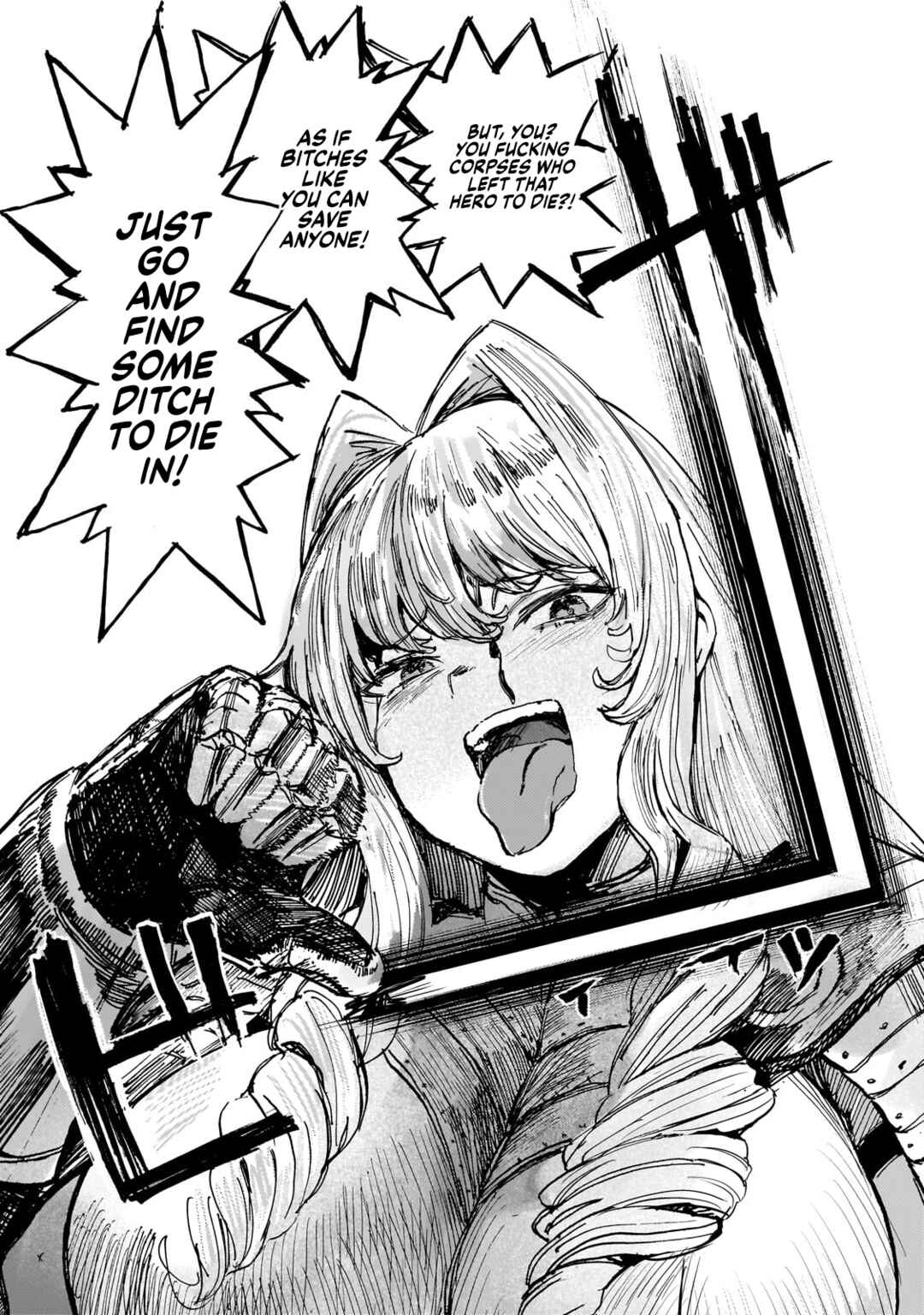 Teisou Gyakuten Sekai no Doutei Henkyou Ryoushu Kishi Chapter 6 page 17