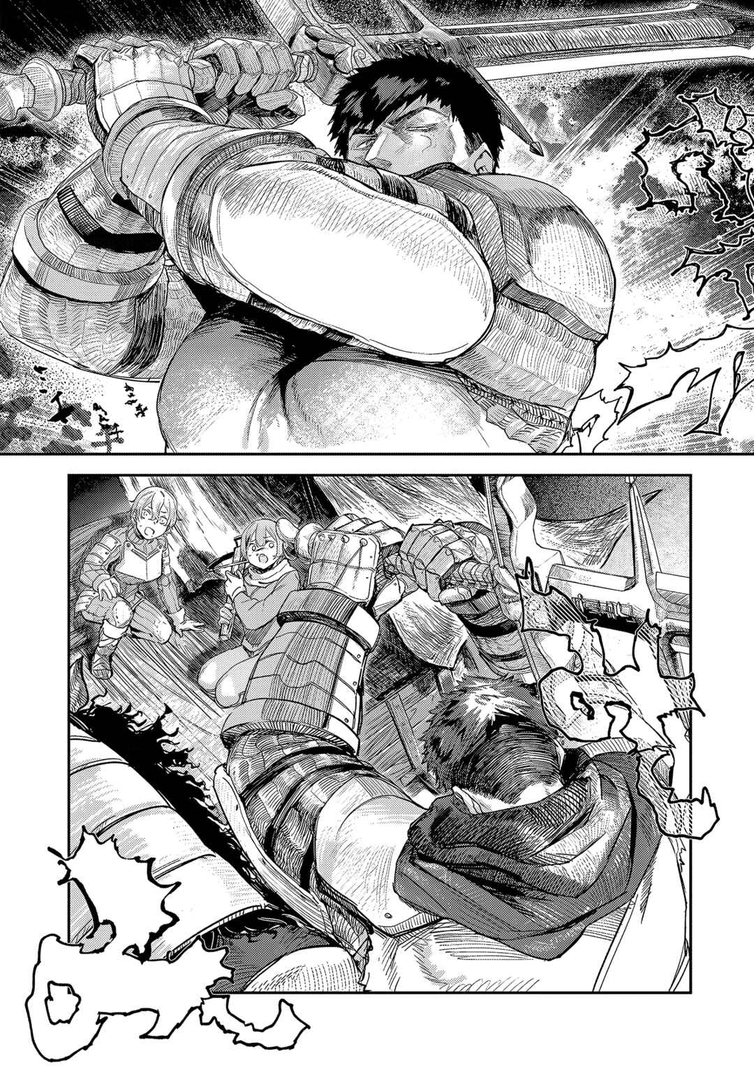Teisou Gyakuten Sekai no Doutei Henkyou Ryoushu Kishi Chapter 9.1 page 12