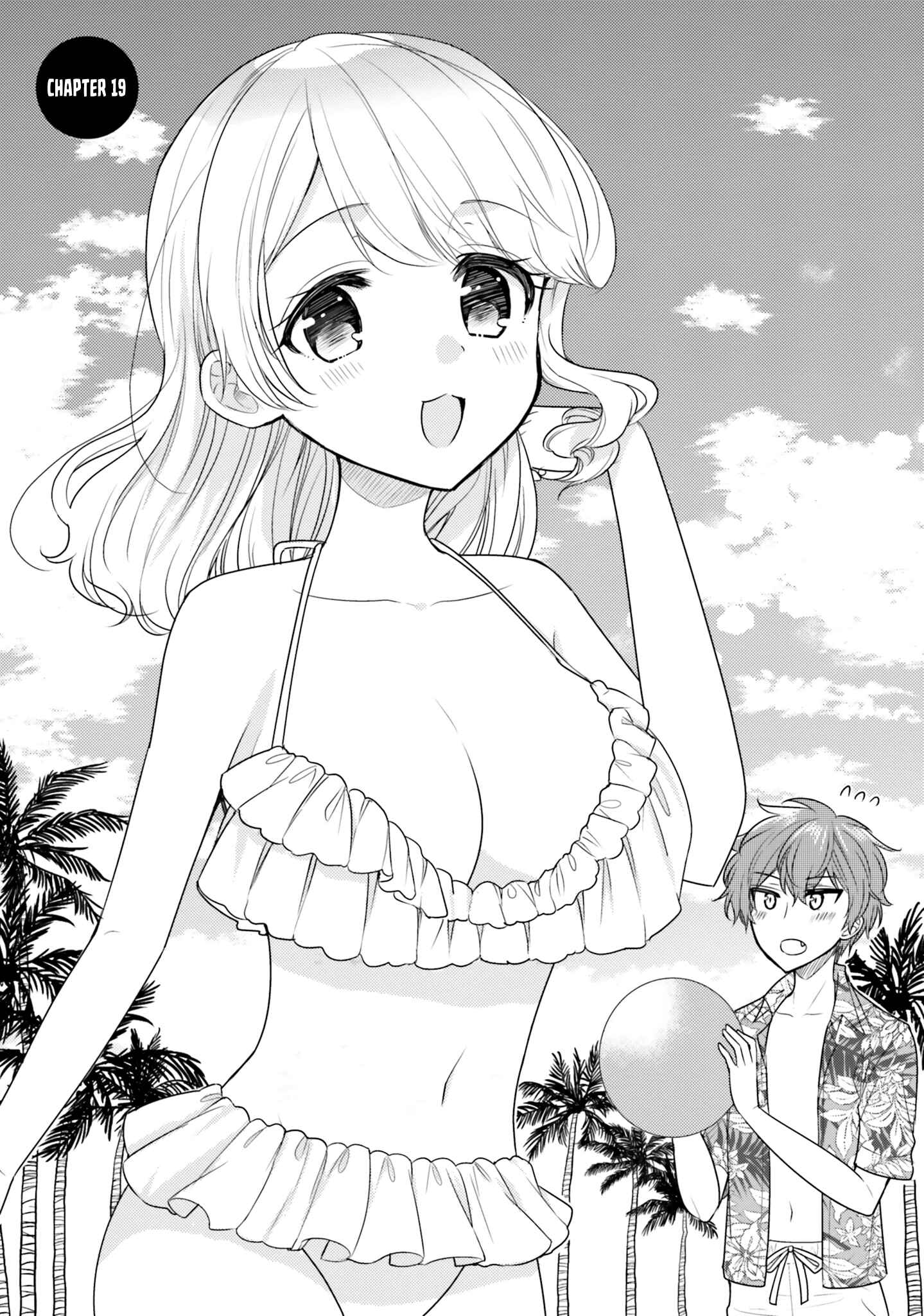 Tekito na Maid no Oneesan & Erasou de Ichizu na Botchan Chapter 19 page 0