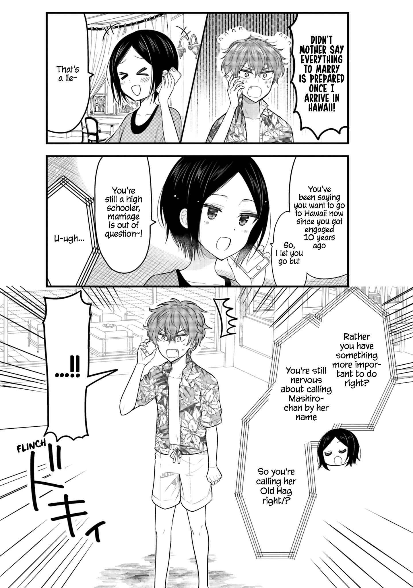 Tekito na Maid no Oneesan & Erasou de Ichizu na Botchan Chapter 19 page 9