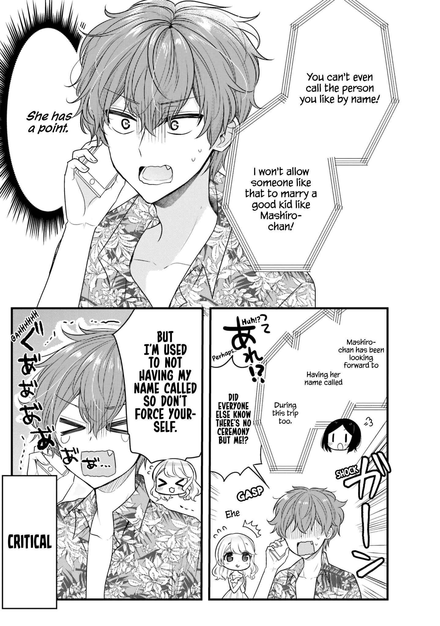 Tekito na Maid no Oneesan & Erasou de Ichizu na Botchan Chapter 19 page 10