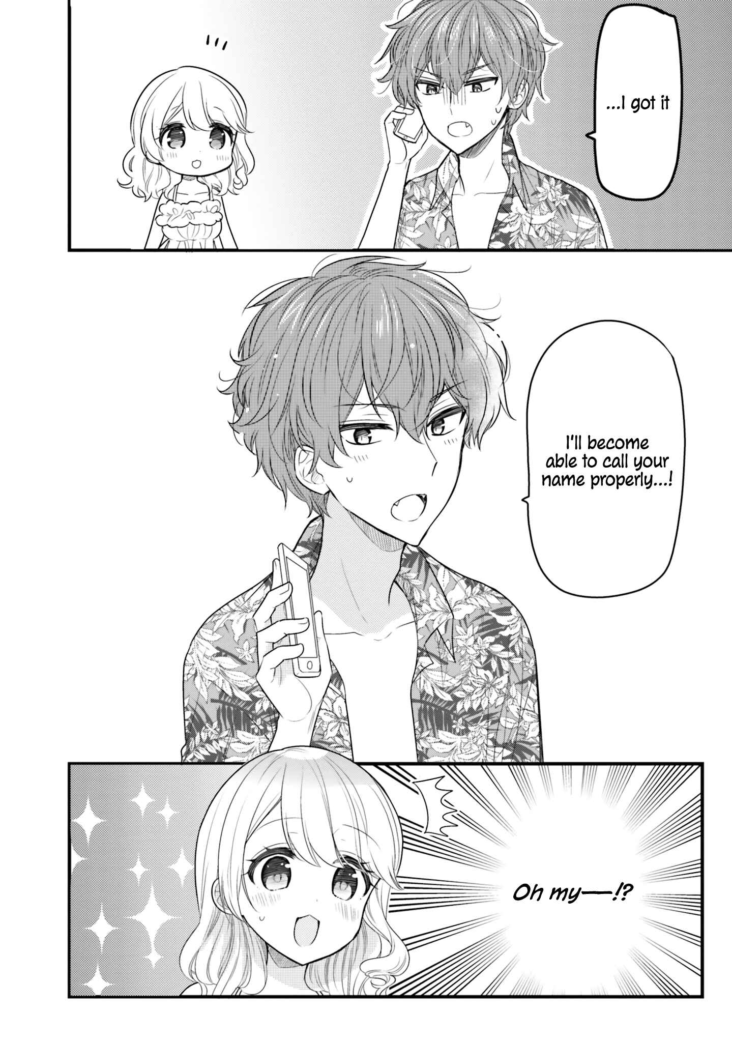 Tekito na Maid no Oneesan & Erasou de Ichizu na Botchan Chapter 19 page 11
