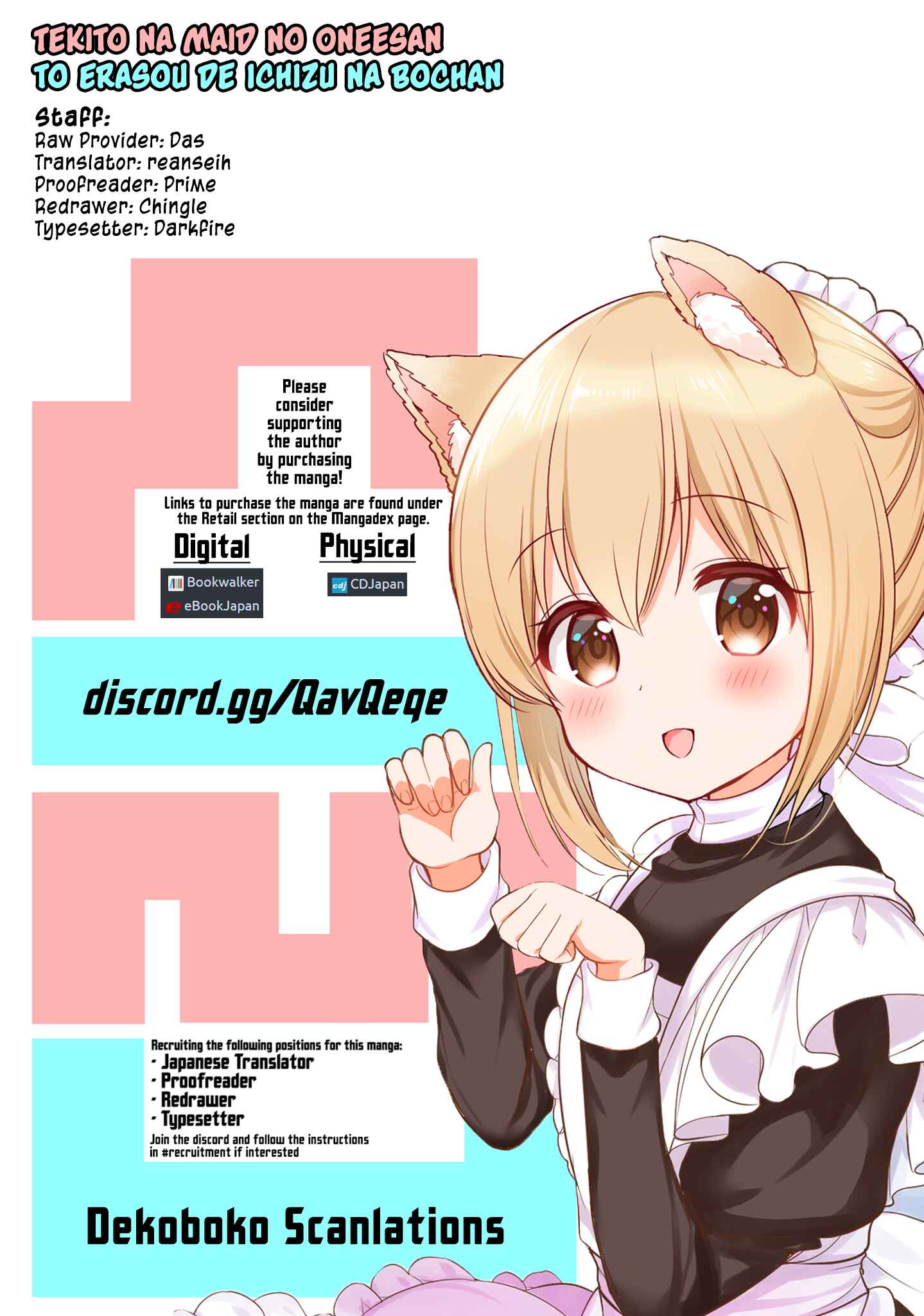 Tekito na Maid no Oneesan & Erasou de Ichizu na Botchan Chapter 19 page 12