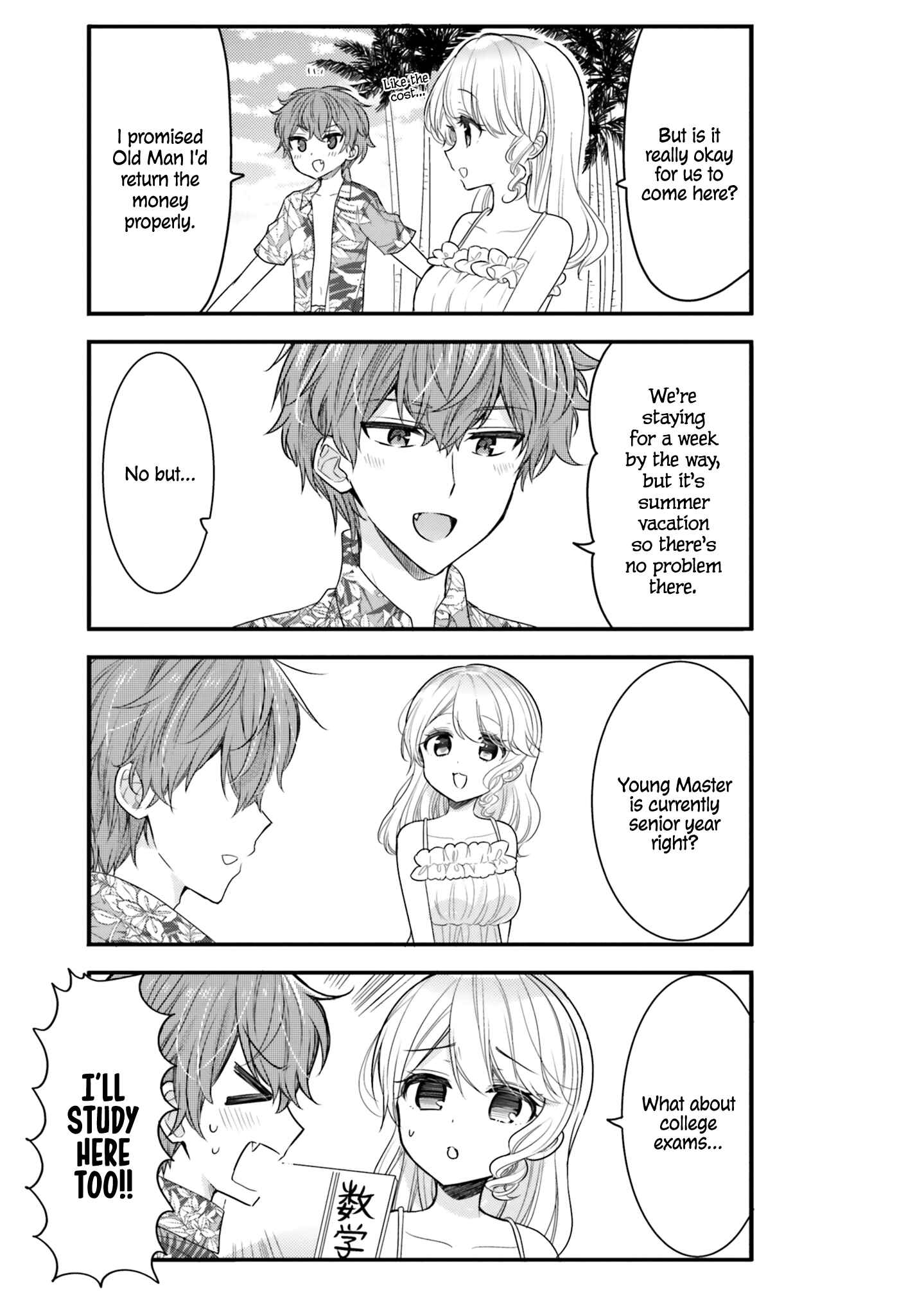 Tekito na Maid no Oneesan & Erasou de Ichizu na Botchan Chapter 19 page 6