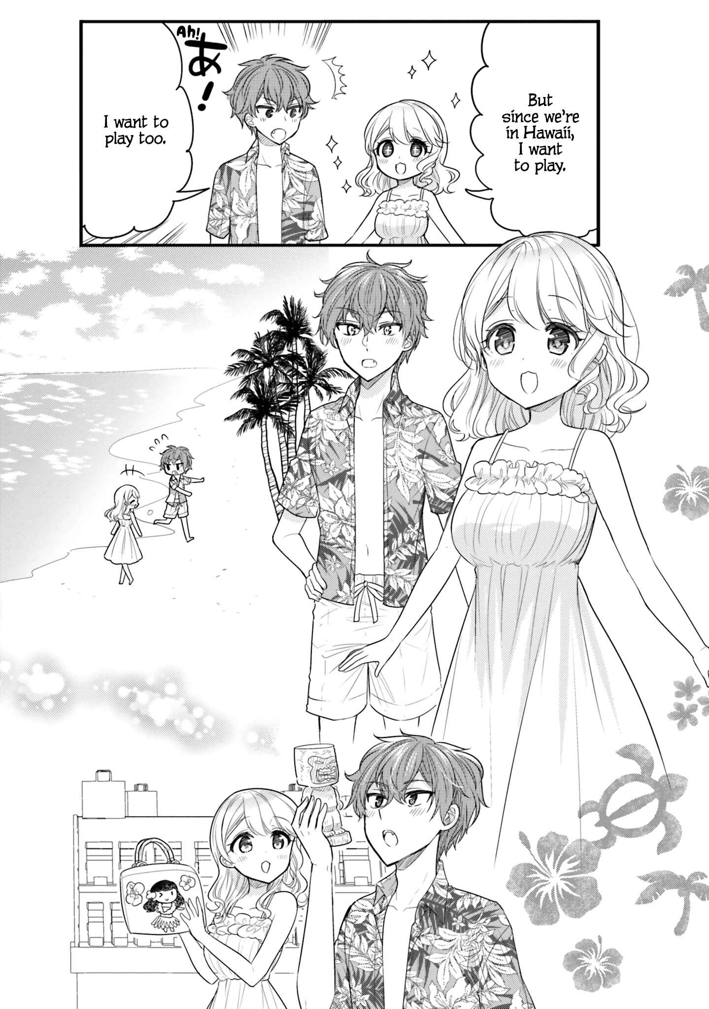 Tekito na Maid no Oneesan & Erasou de Ichizu na Botchan Chapter 19 page 7