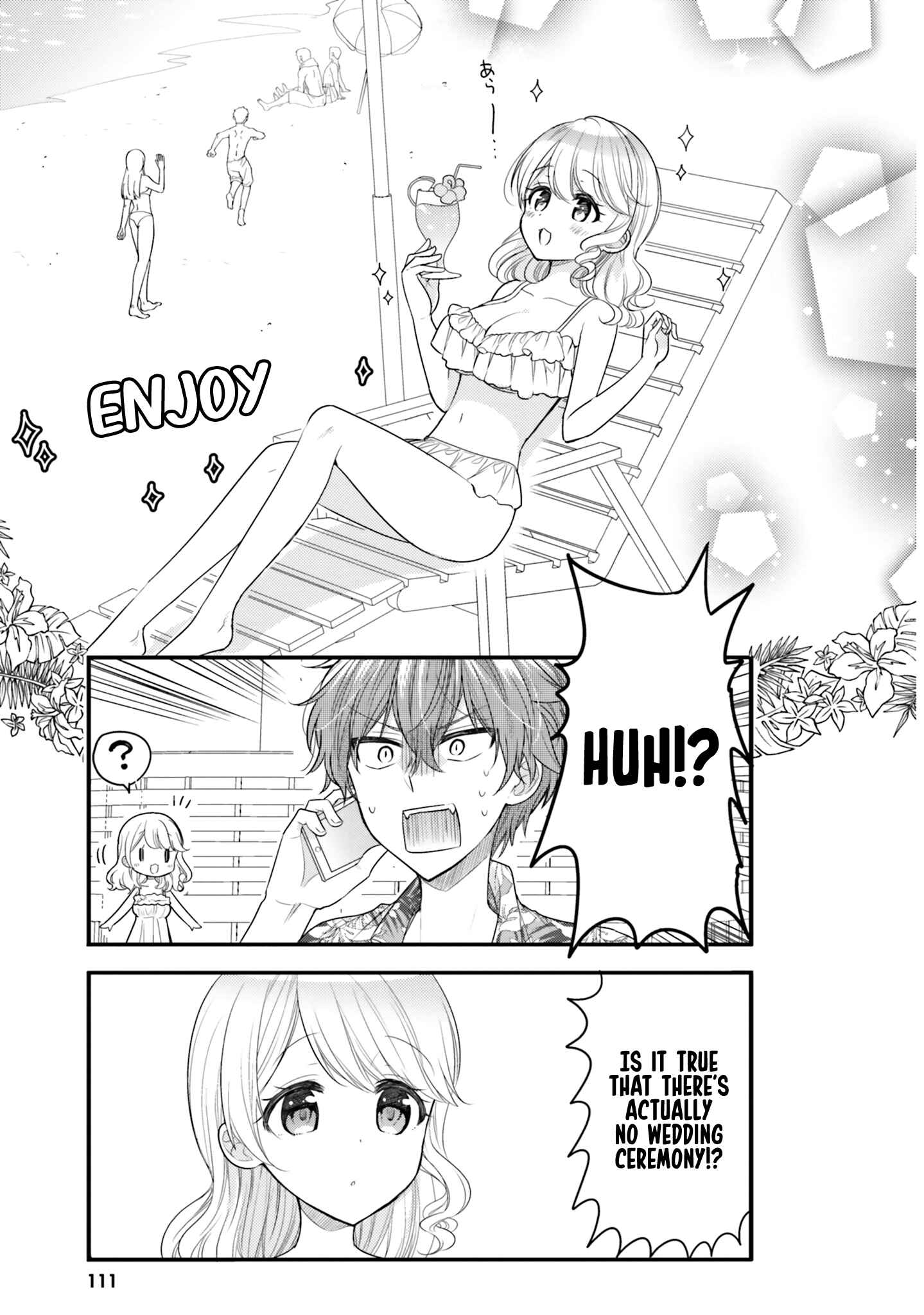 Tekito na Maid no Oneesan & Erasou de Ichizu na Botchan Chapter 19 page 8