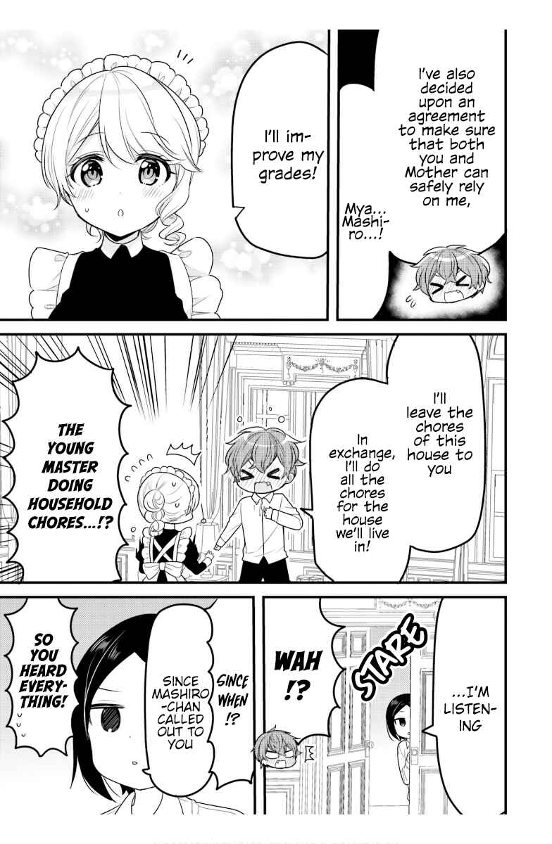 Tekito na Maid no Oneesan & Erasou de Ichizu na Botchan Chapter 22 page 11