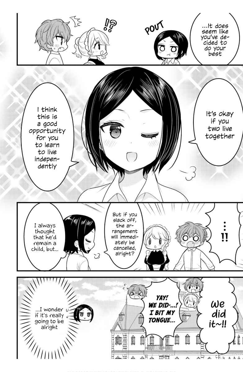 Tekito na Maid no Oneesan & Erasou de Ichizu na Botchan Chapter 22 page 12
