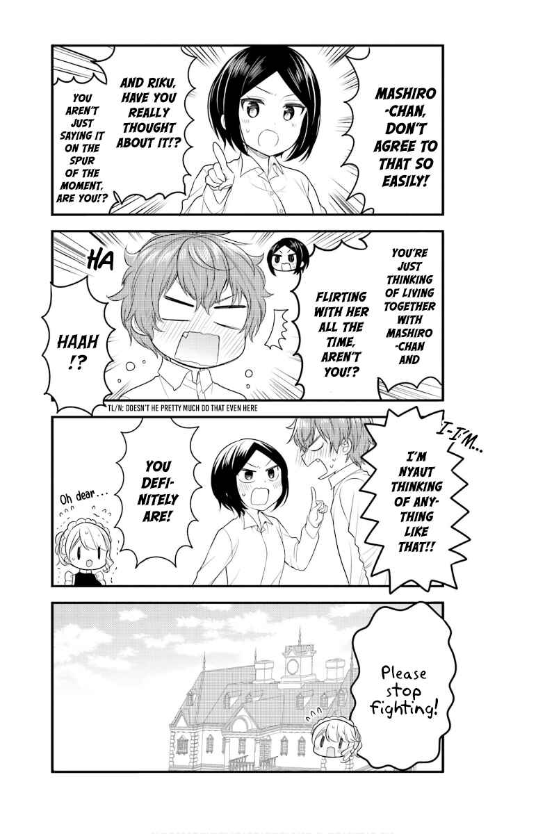 Tekito na Maid no Oneesan & Erasou de Ichizu na Botchan Chapter 22 page 5