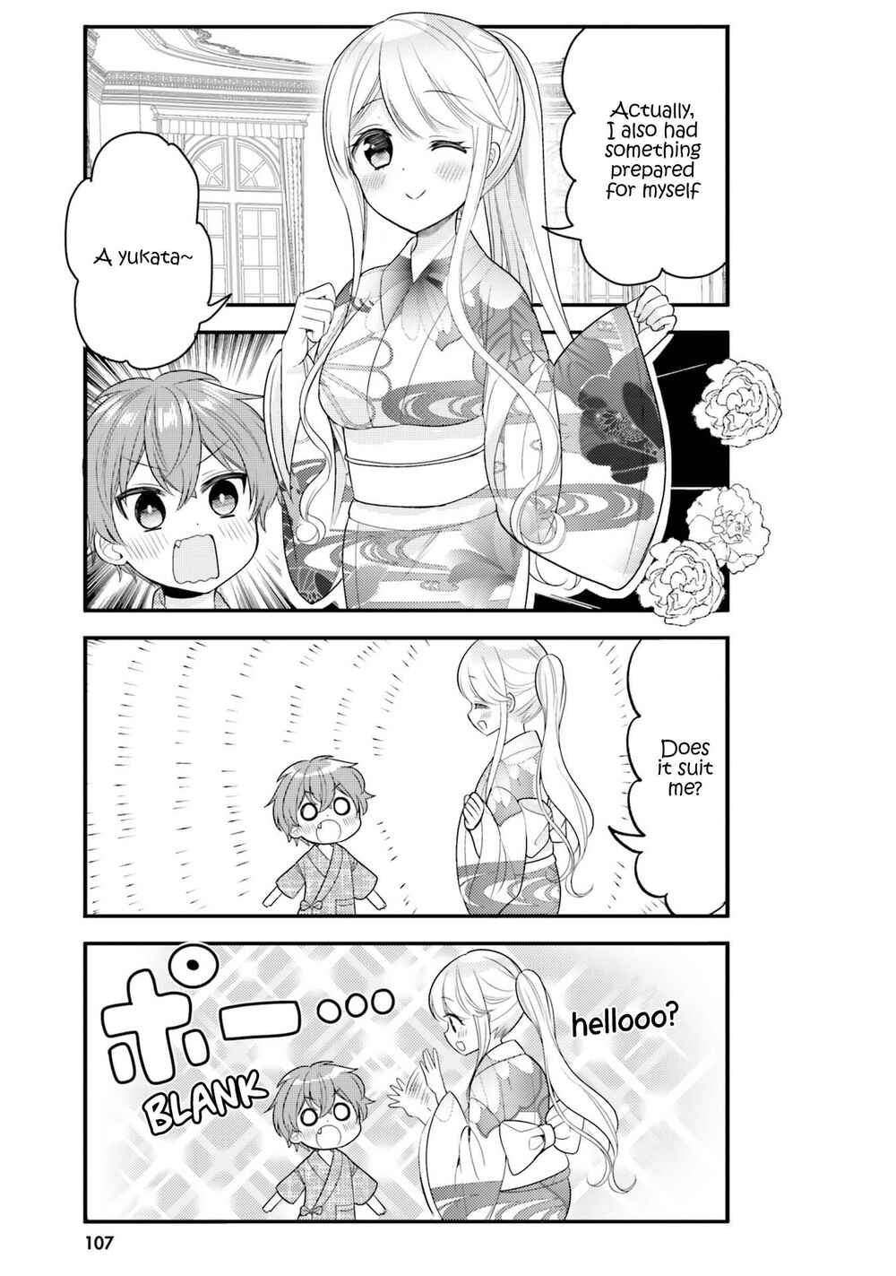 Tekito na Maid no Oneesan & Erasou de Ichizu na Botchan Chapter 30 page 5