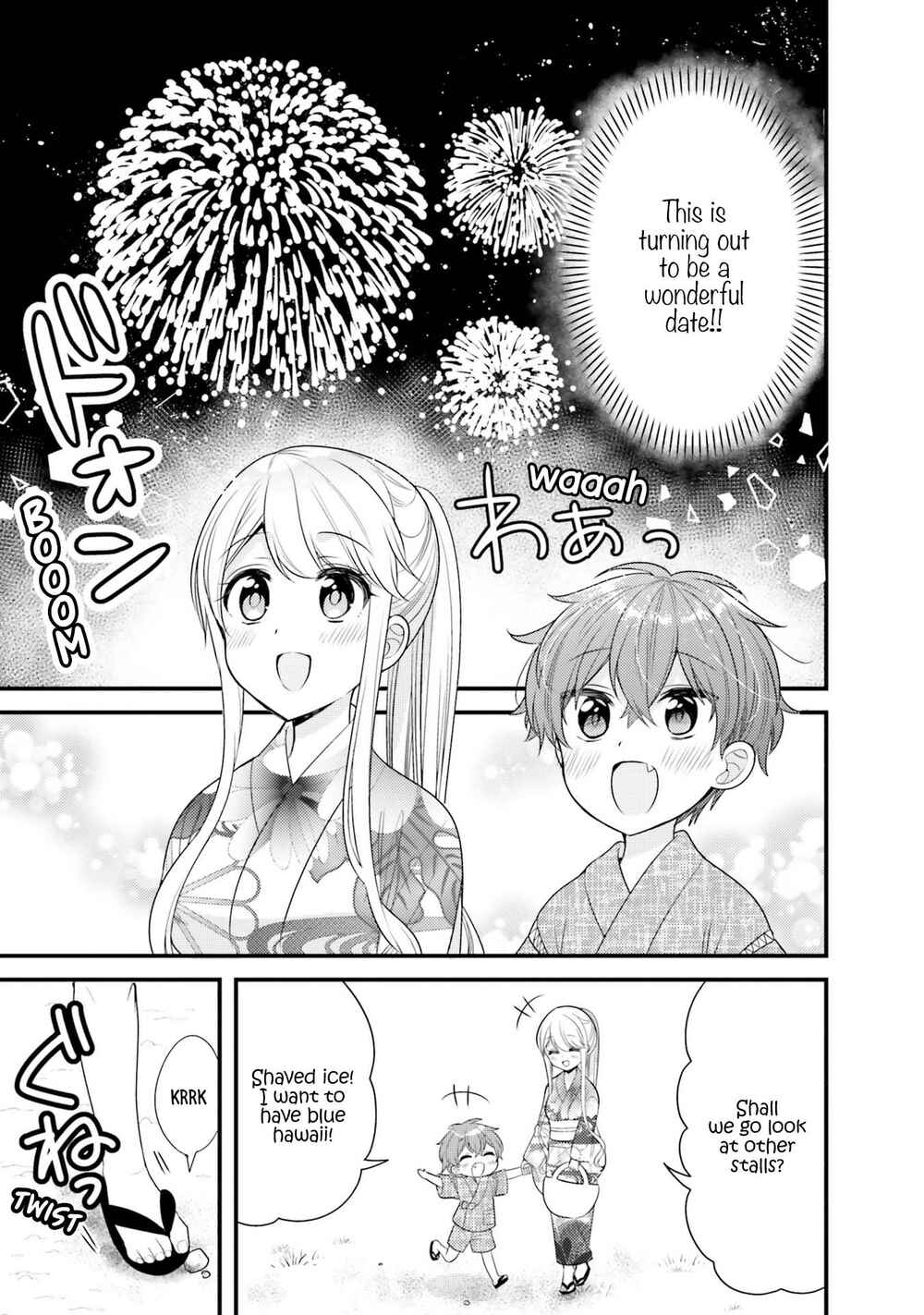 Tekito na Maid no Oneesan & Erasou de Ichizu na Botchan Chapter 30 page 7