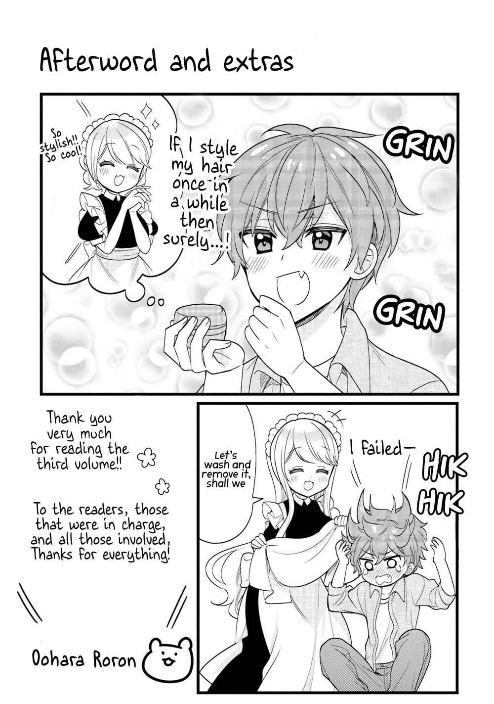 Tekito na Maid no Oneesan & Erasou de Ichizu na Botchan Chapter 31 page 15