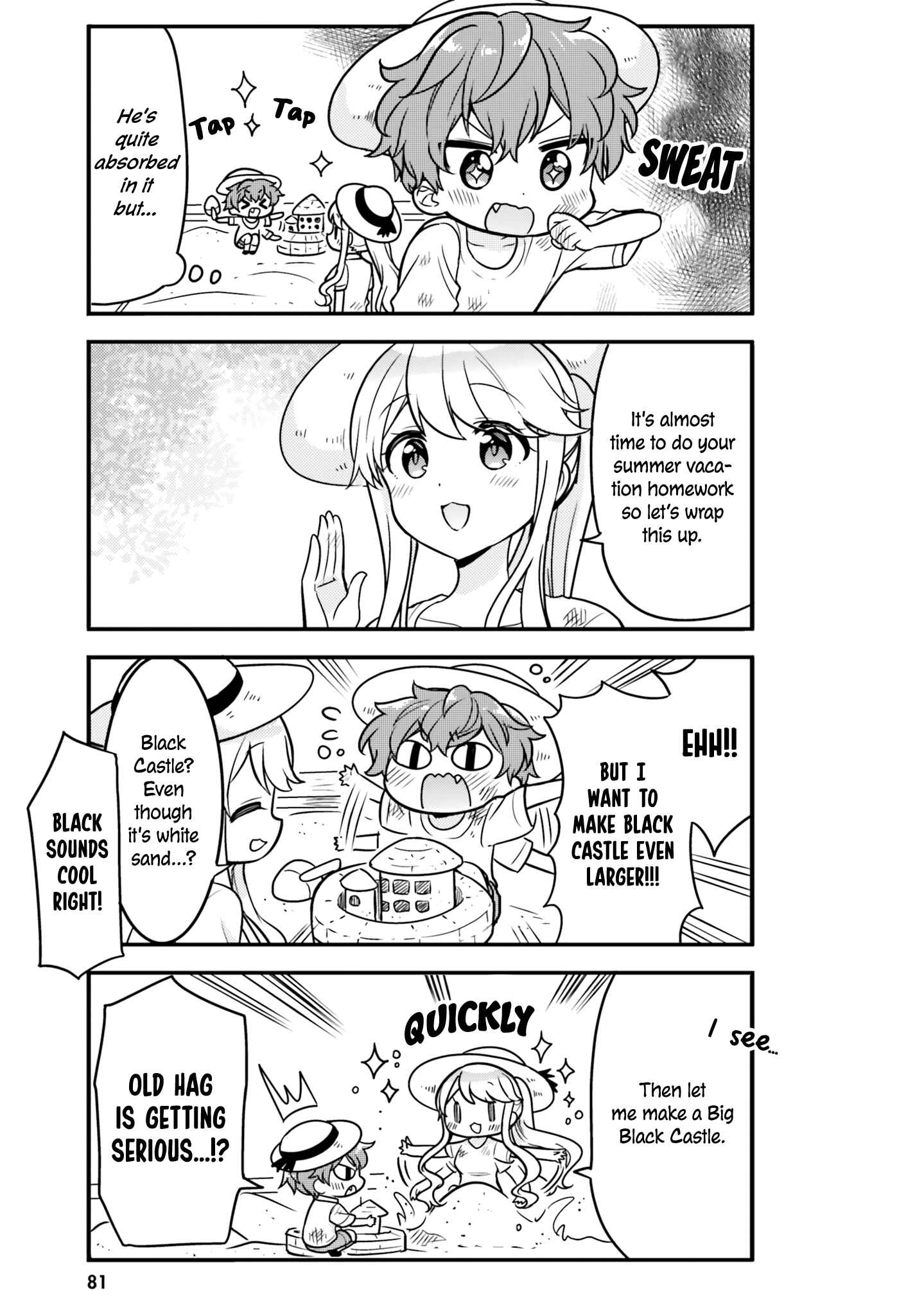 Tekito na Maid no Oneesan & Erasou de Ichizu na Botchan Chapter 7 page 2