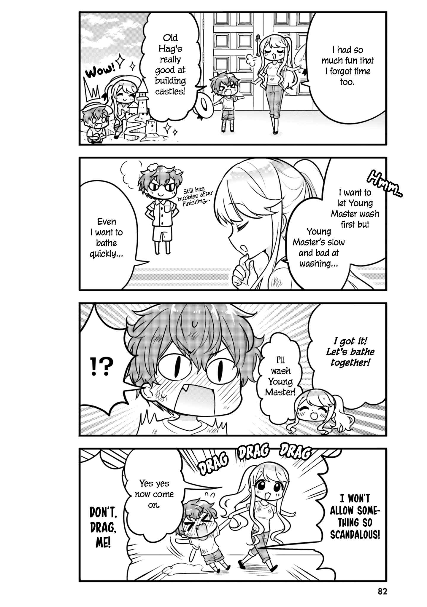 Tekito na Maid no Oneesan & Erasou de Ichizu na Botchan Chapter 7 page 3