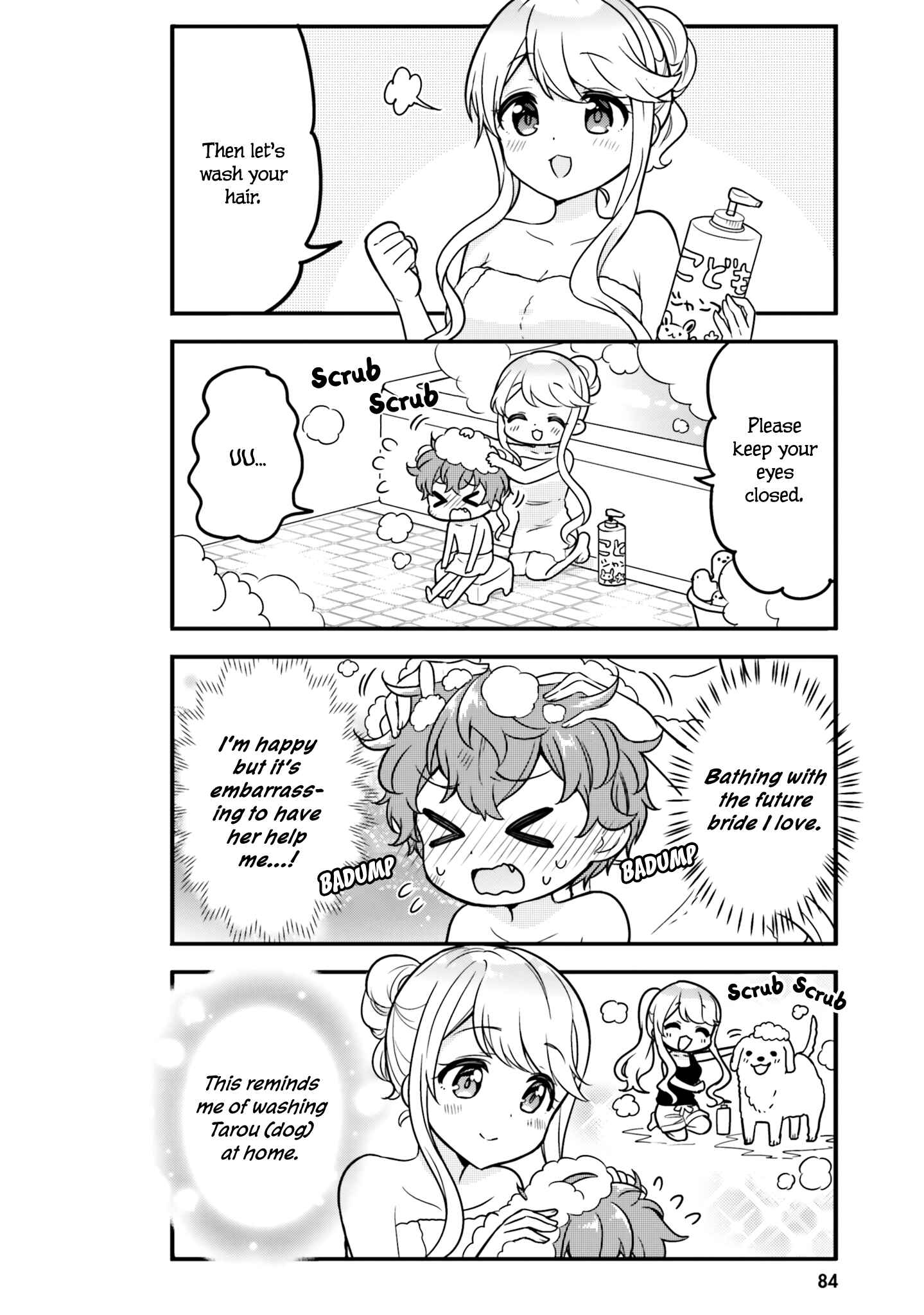 Tekito na Maid no Oneesan & Erasou de Ichizu na Botchan Chapter 7 page 5