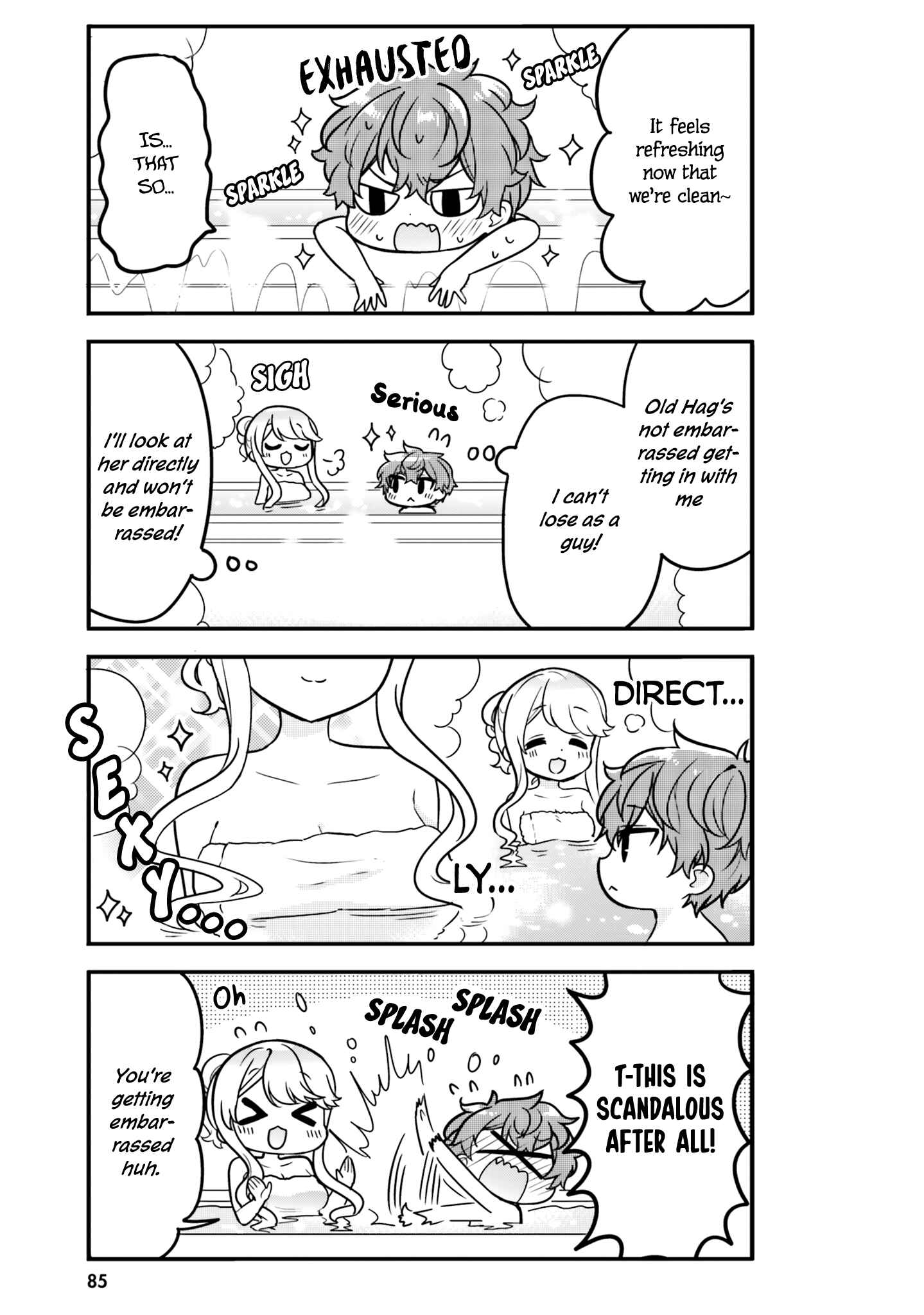 Tekito na Maid no Oneesan & Erasou de Ichizu na Botchan Chapter 7 page 6
