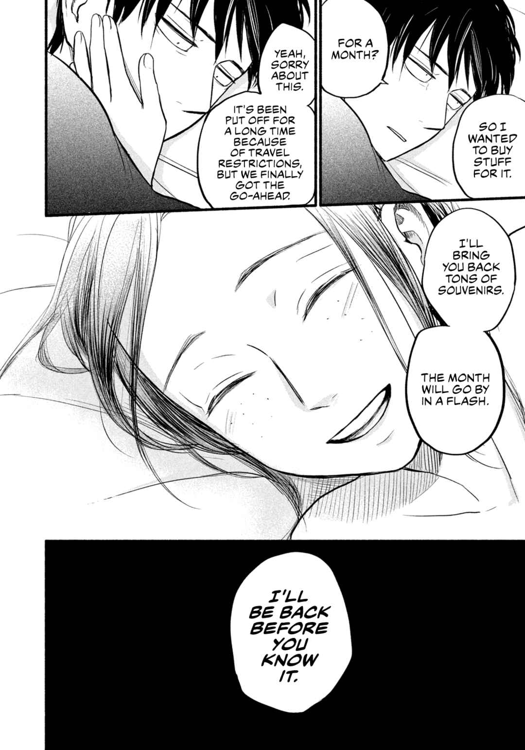 Telework Yotabanashi Chapter 17 page 9
