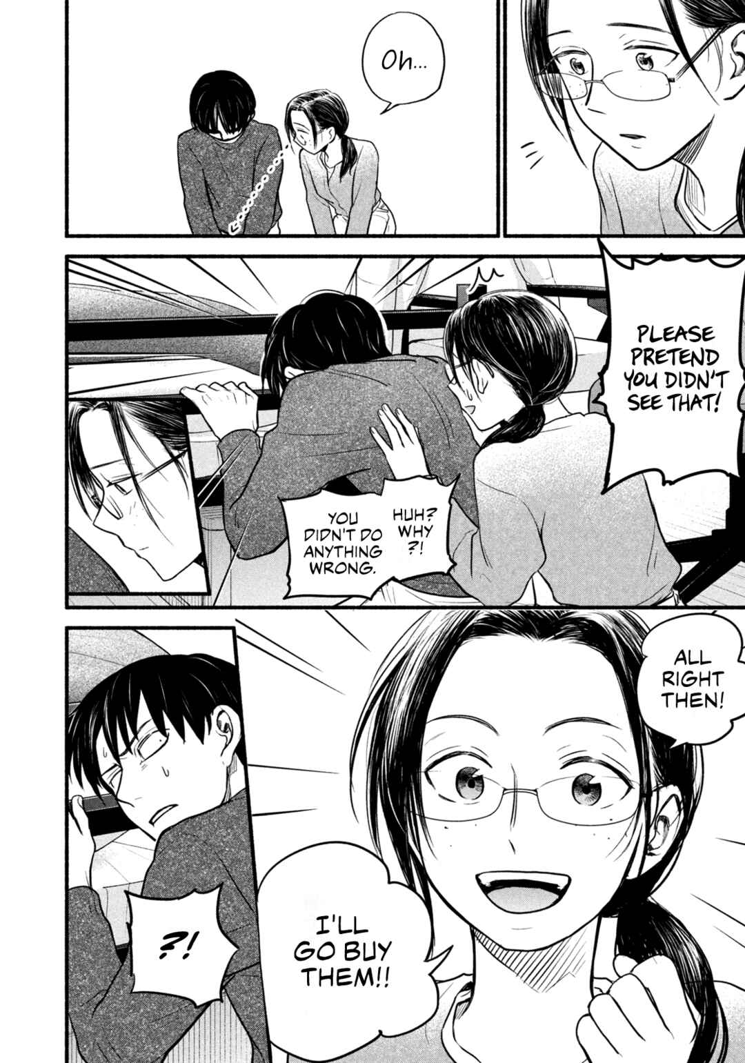 Telework Yotabanashi Chapter 17 page 3