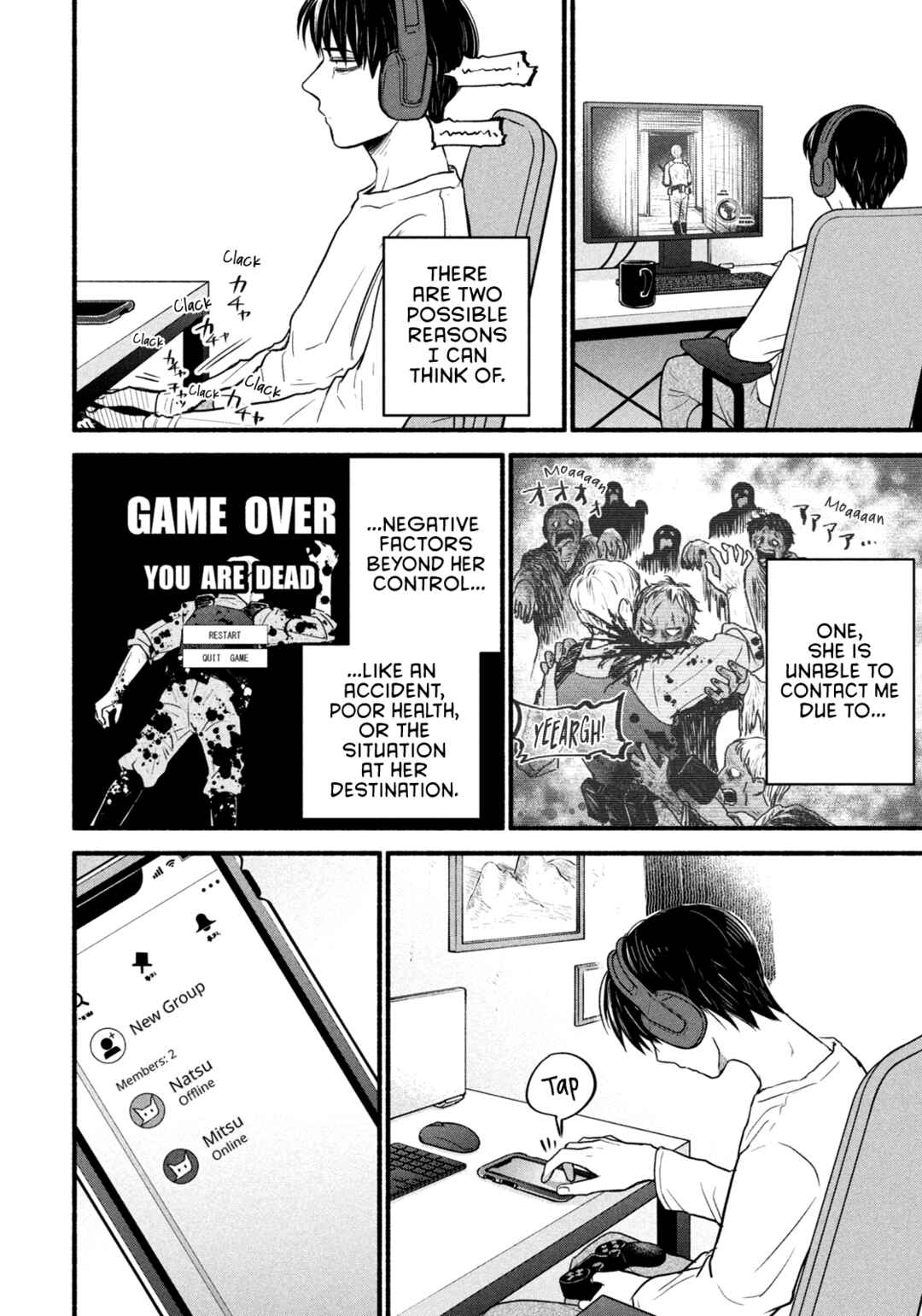 Telework Yotabanashi Chapter 18 page 1
