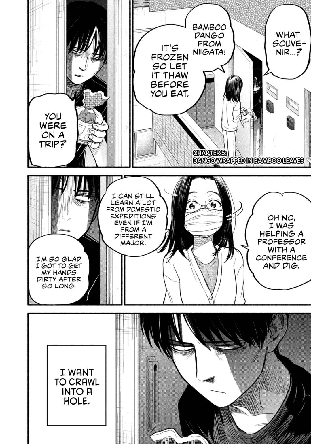 Telework Yotabanashi Chapter 5 page 1