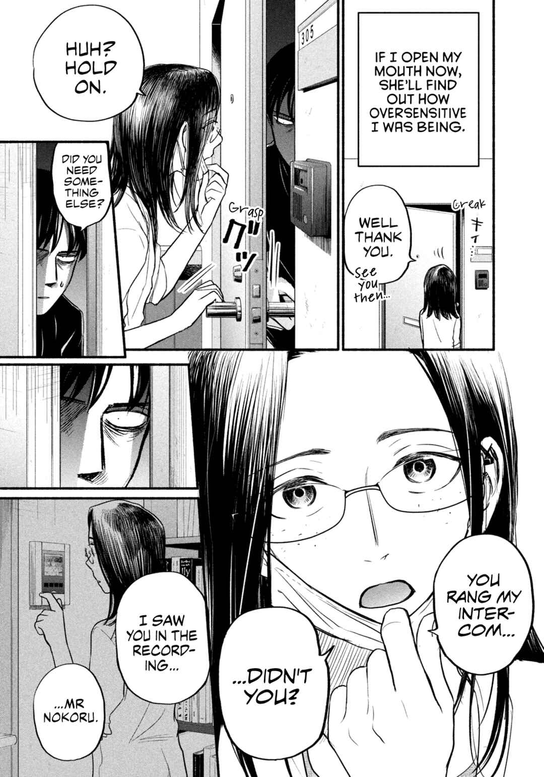 Telework Yotabanashi Chapter 5 page 2
