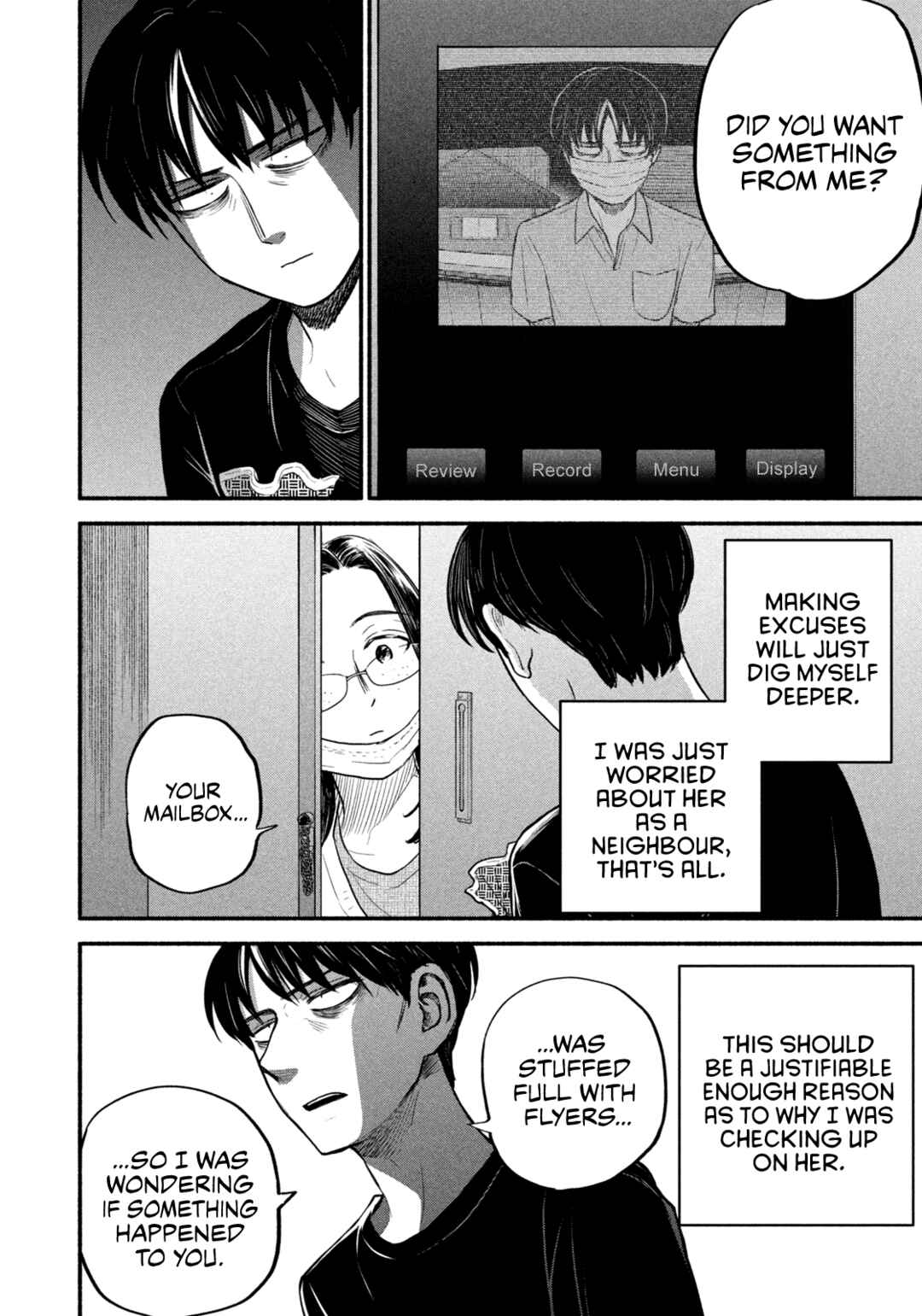 Telework Yotabanashi Chapter 5 page 3