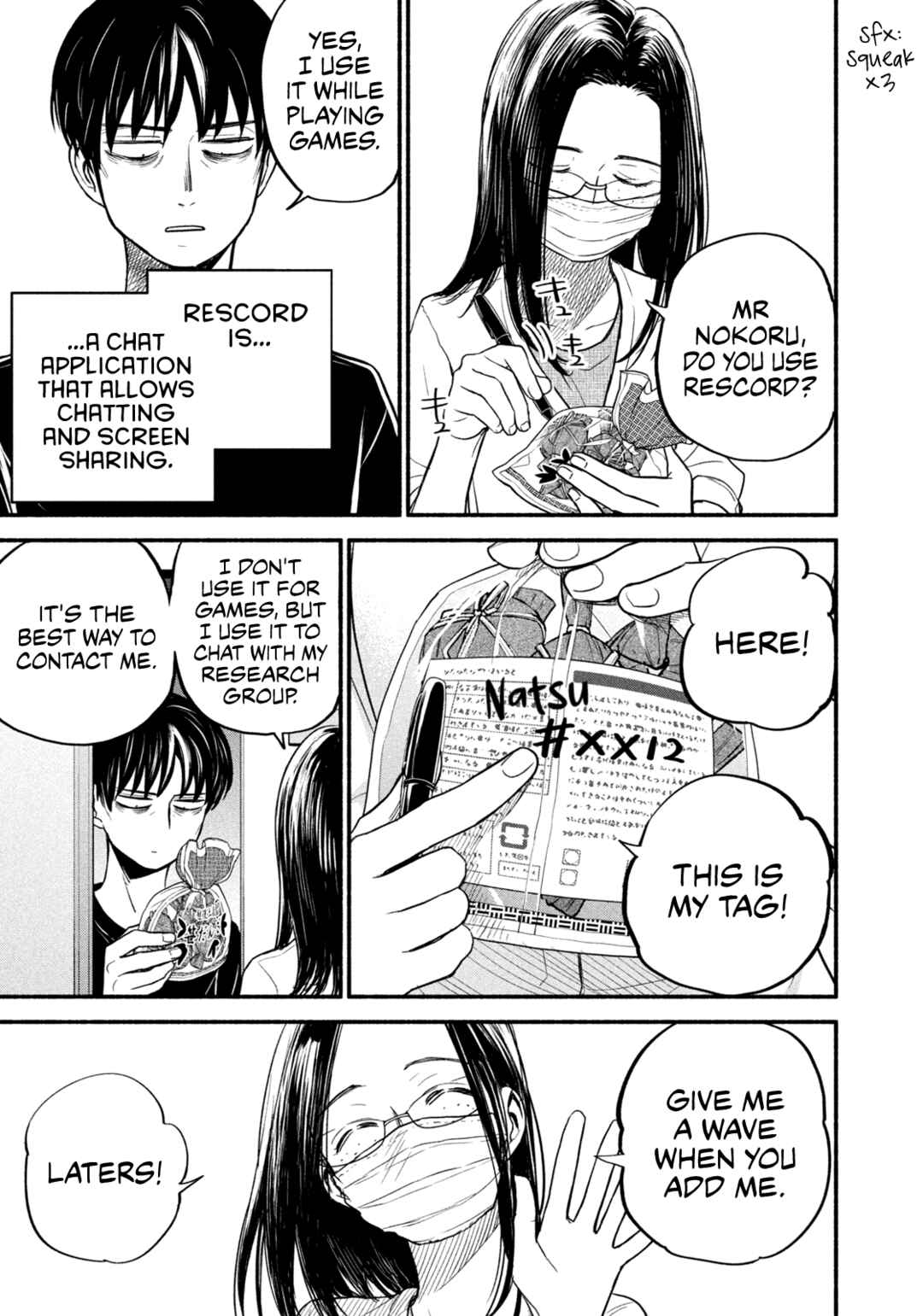 Telework Yotabanashi Chapter 5 page 6