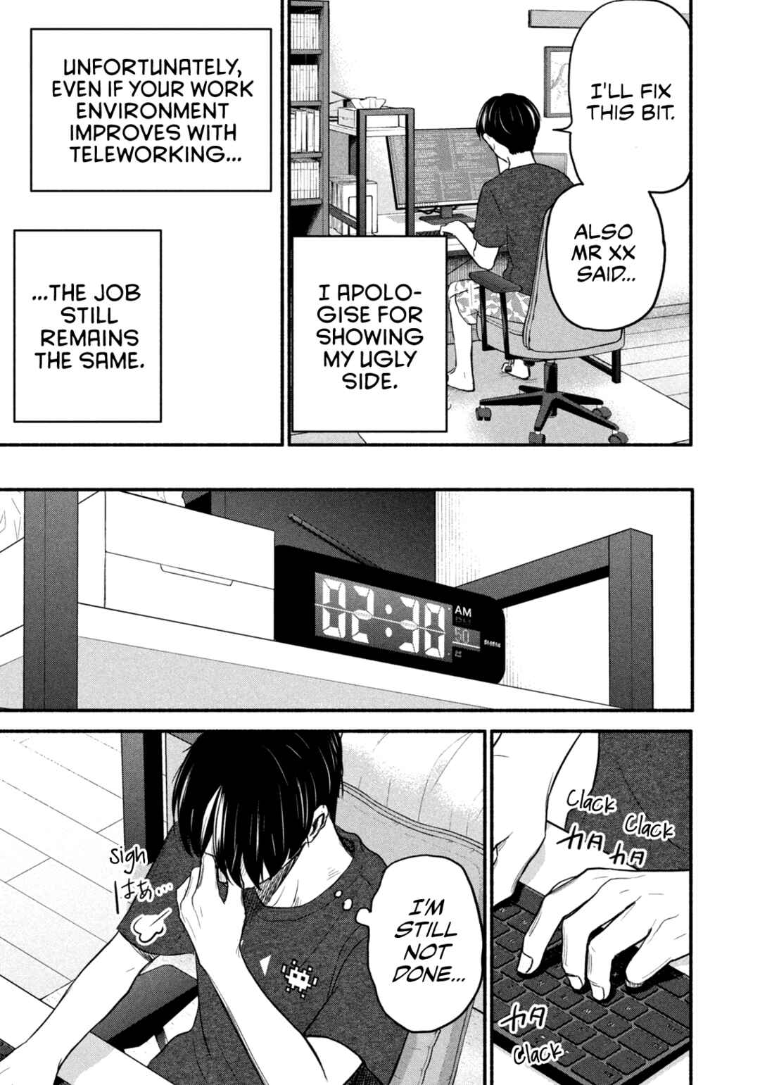 Telework Yotabanashi Chapter 6 page 2
