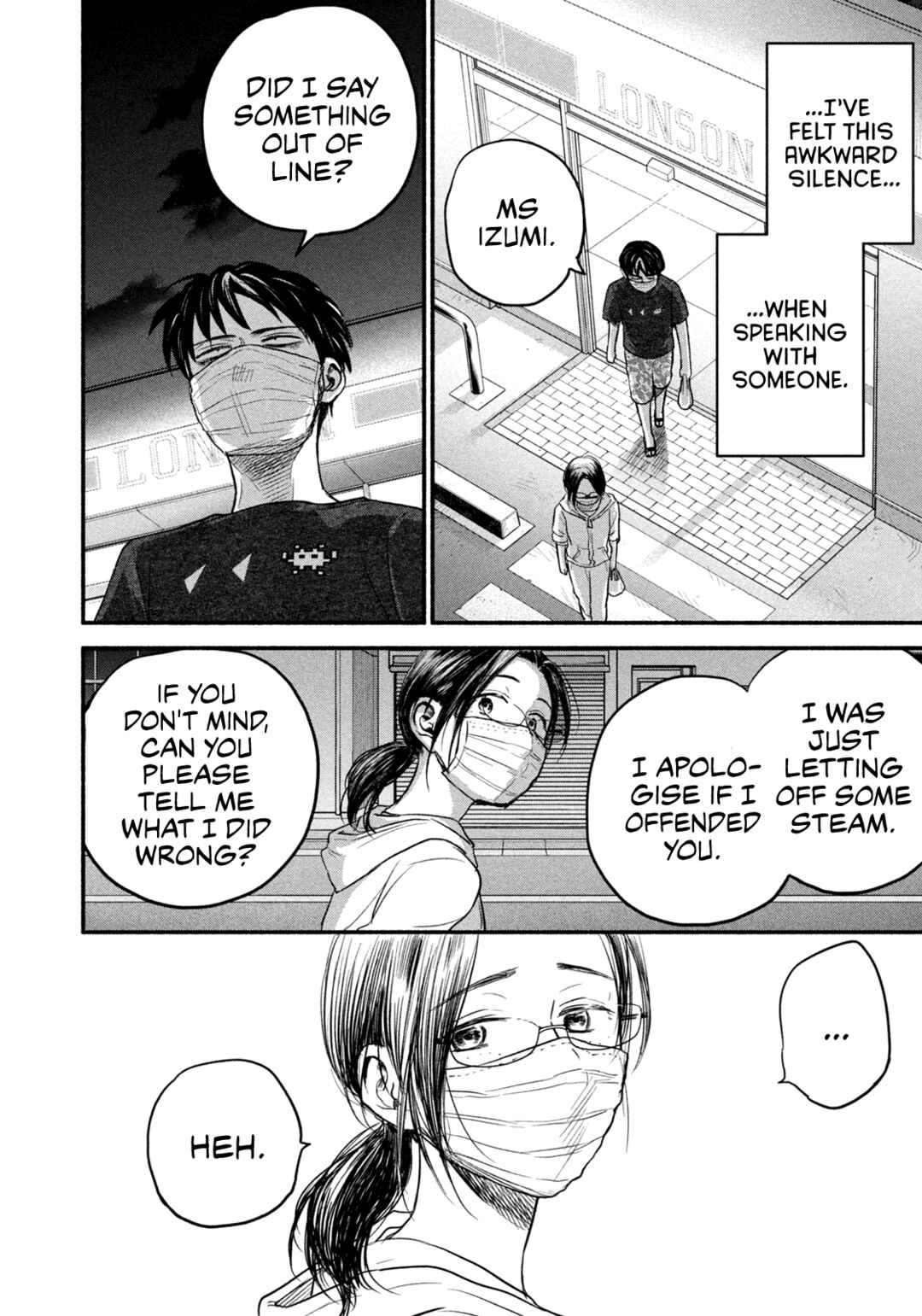 Telework Yotabanashi Chapter 6 page 7