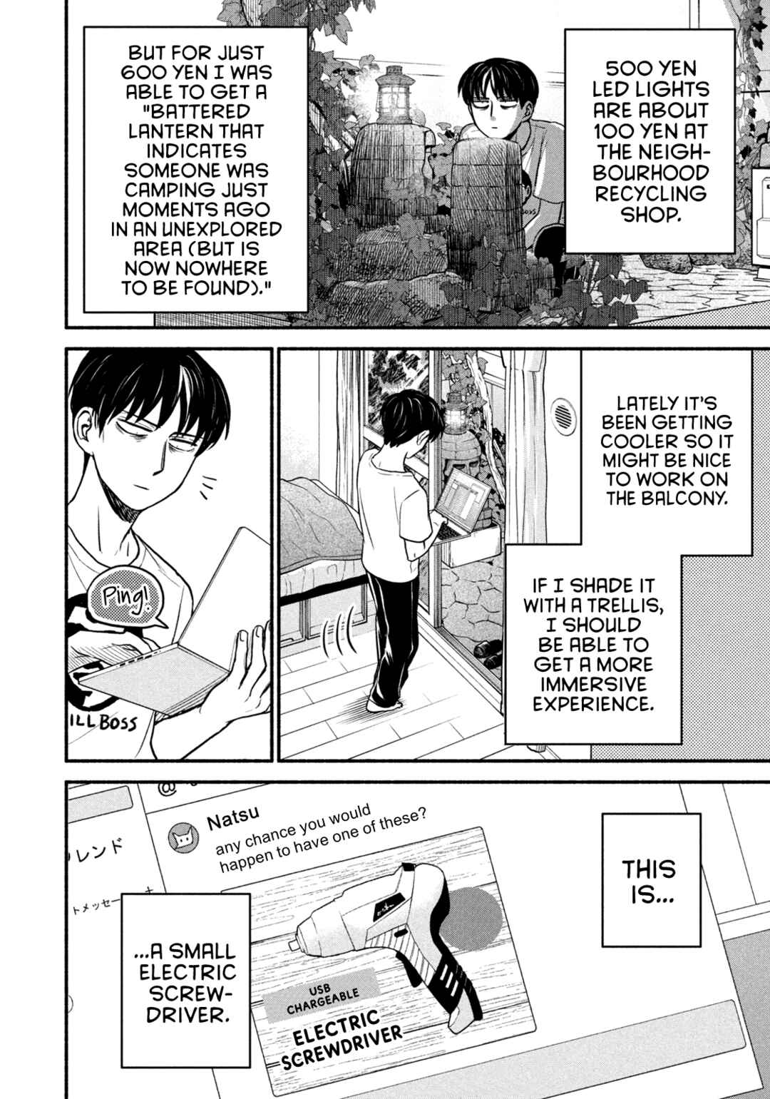 Telework Yotabanashi Chapter 7 page 1