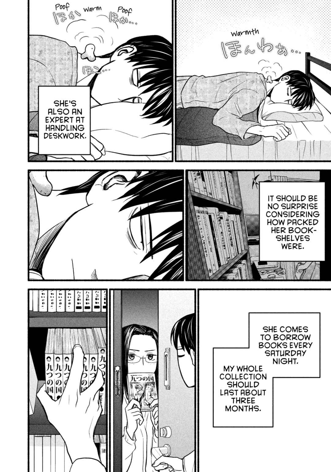 Telework Yotabanashi Chapter 9 page 3