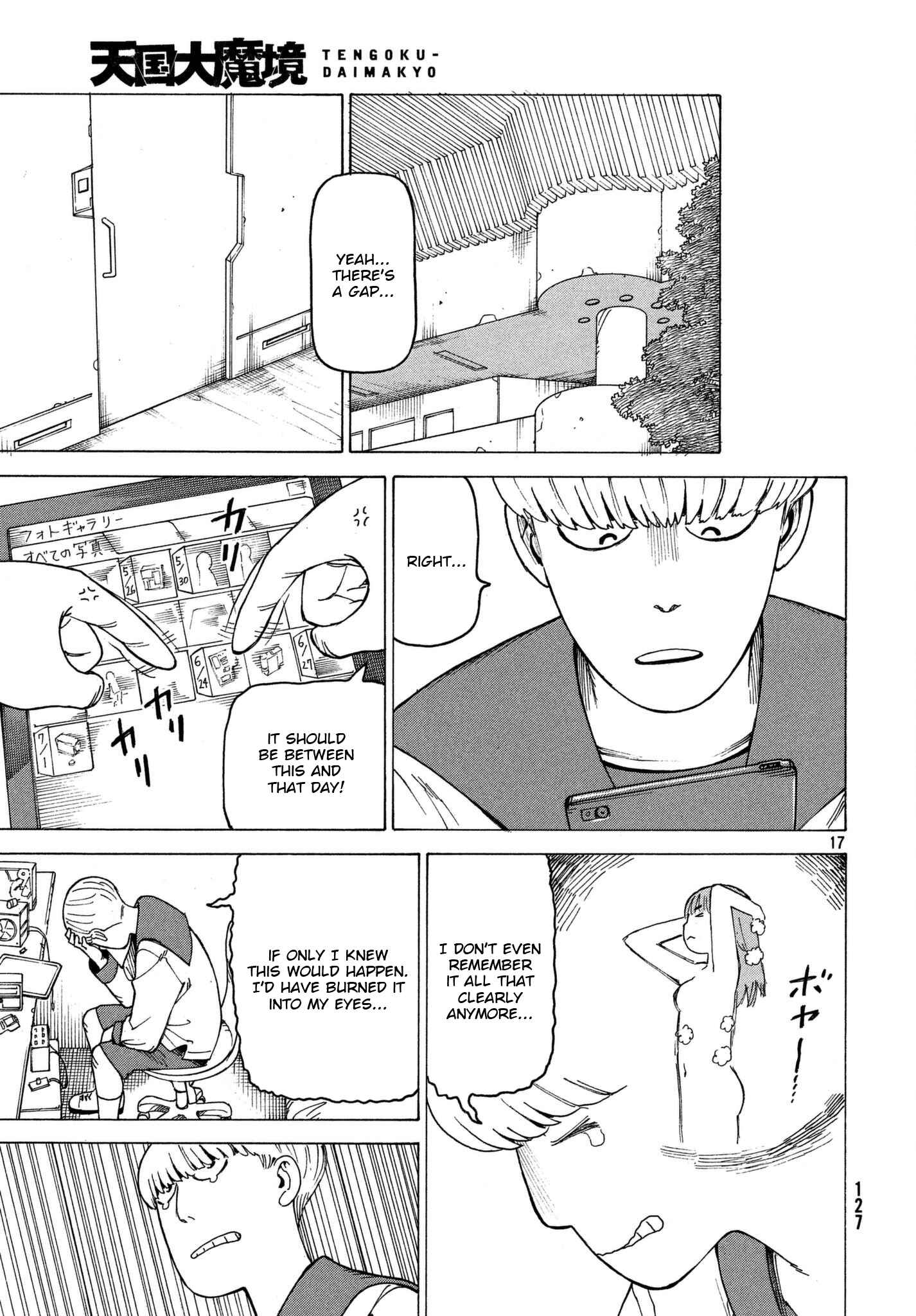 Tengoku Daimakyou Chapter 13 page 16