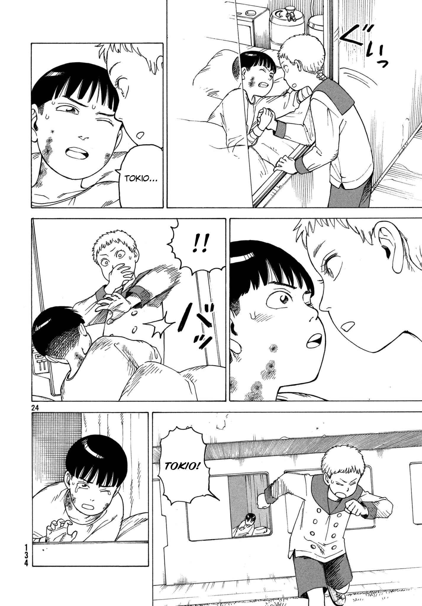 Tengoku Daimakyou Chapter 13 page 23