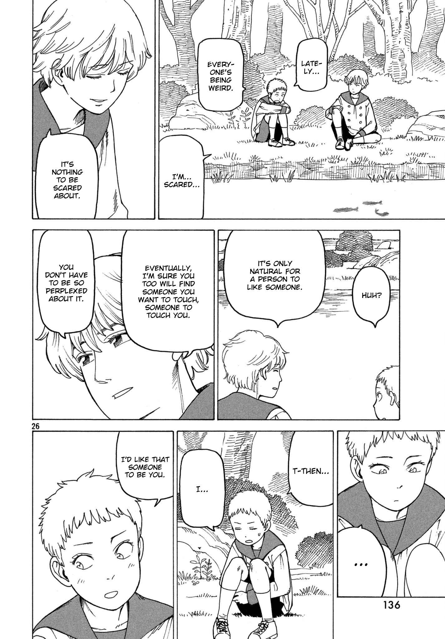 Tengoku Daimakyou Chapter 13 page 25
