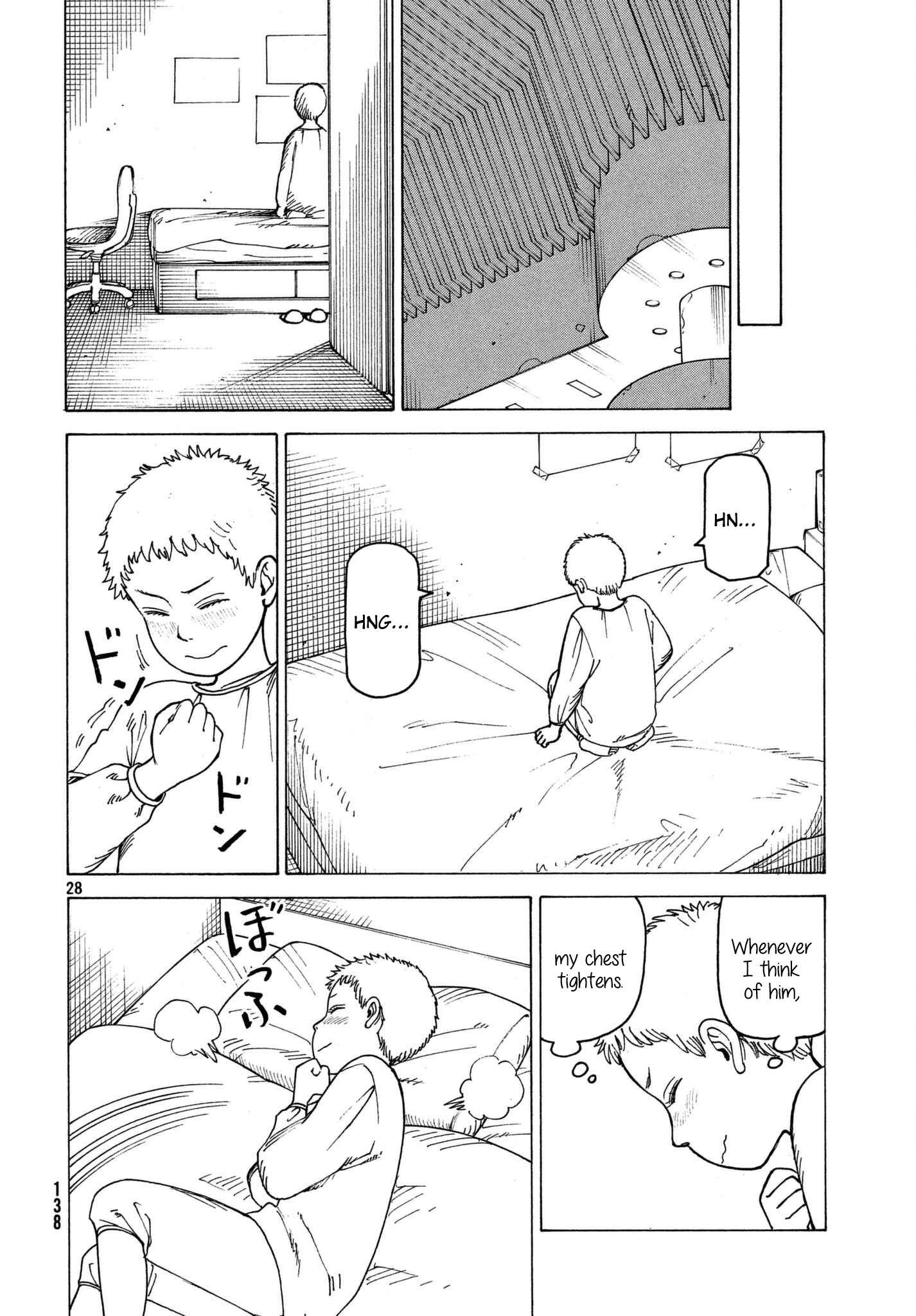 Tengoku Daimakyou Chapter 13 page 27