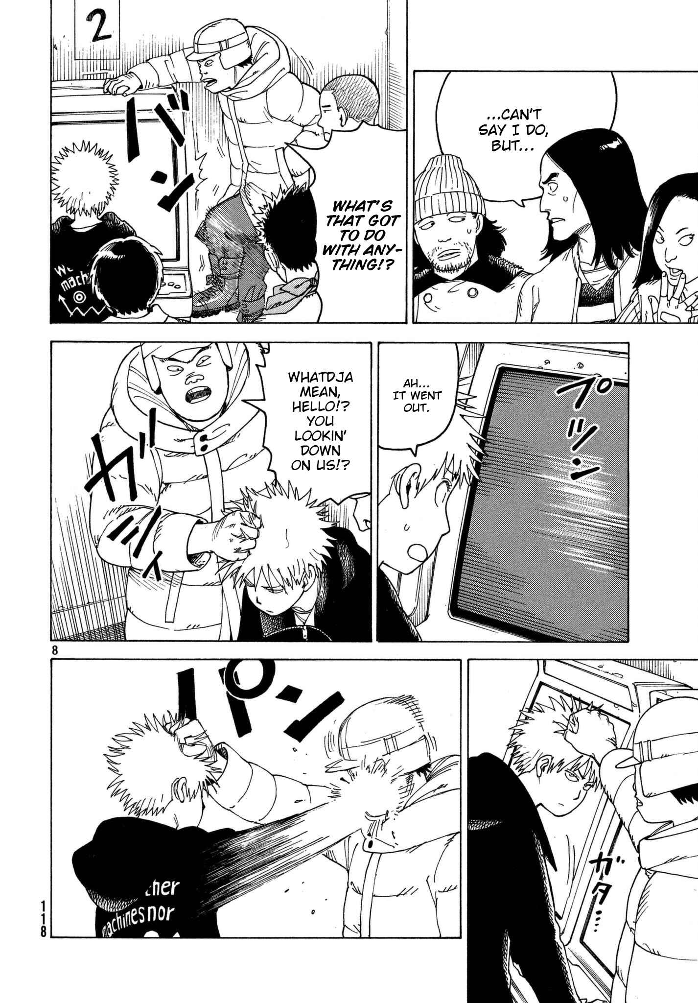 Tengoku Daimakyou Chapter 13 page 7