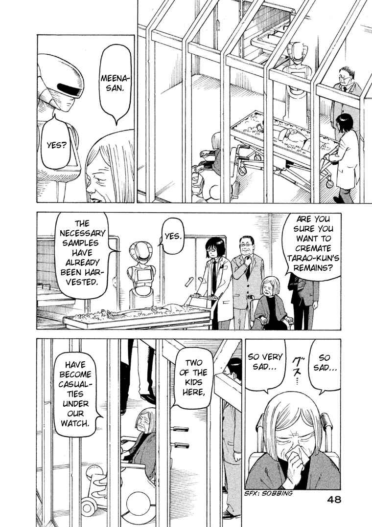 Tengoku Daimakyou Chapter 15 page 11