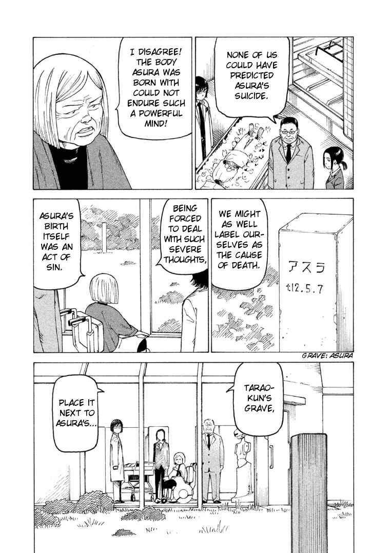 Tengoku Daimakyou Chapter 15 page 12