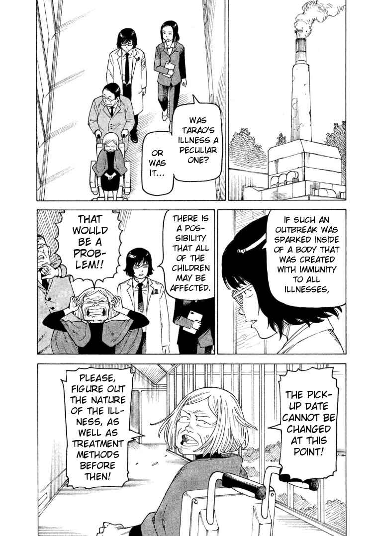 Tengoku Daimakyou Chapter 15 page 13
