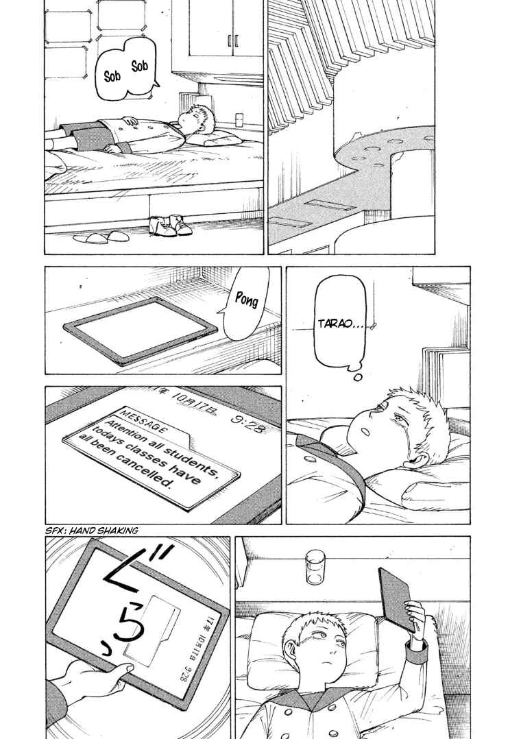 Tengoku Daimakyou Chapter 15 page 14