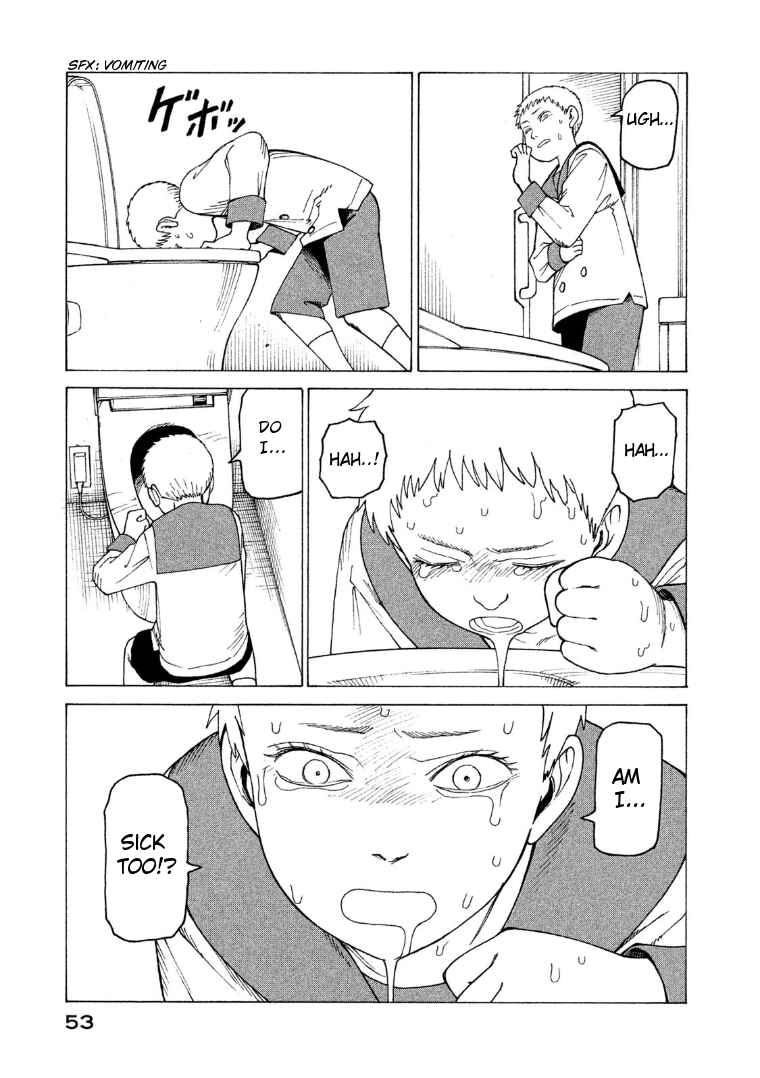 Tengoku Daimakyou Chapter 15 page 16