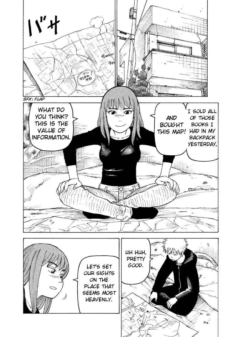 Tengoku Daimakyou Chapter 15 page 17