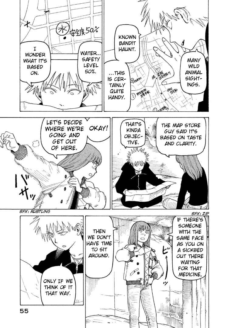 Tengoku Daimakyou Chapter 15 page 18