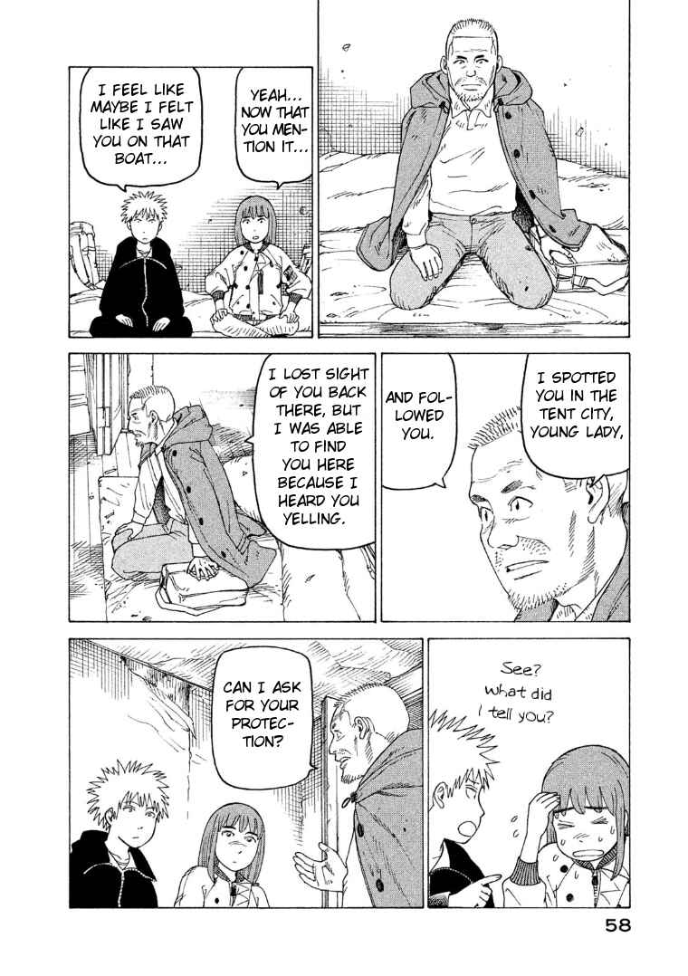 Tengoku Daimakyou Chapter 15 page 21