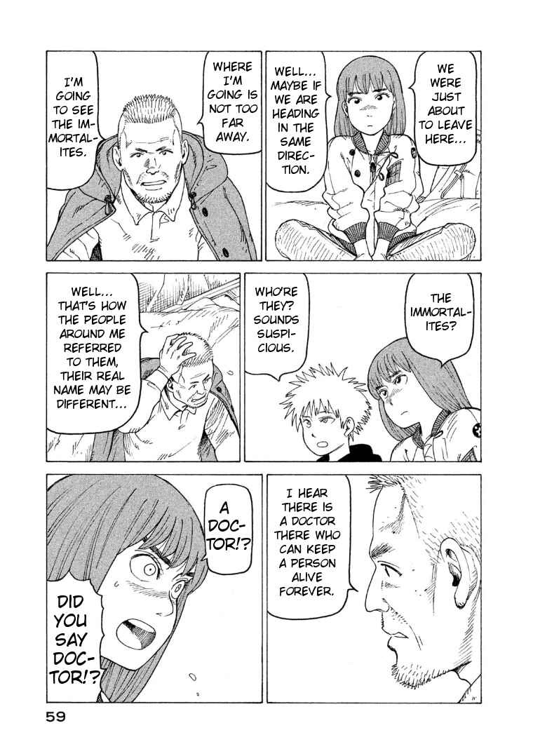 Tengoku Daimakyou Chapter 15 page 22