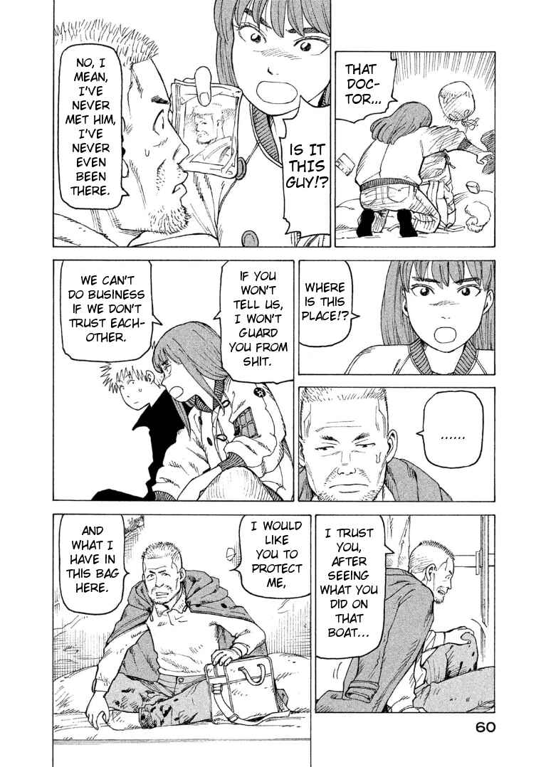 Tengoku Daimakyou Chapter 15 page 23