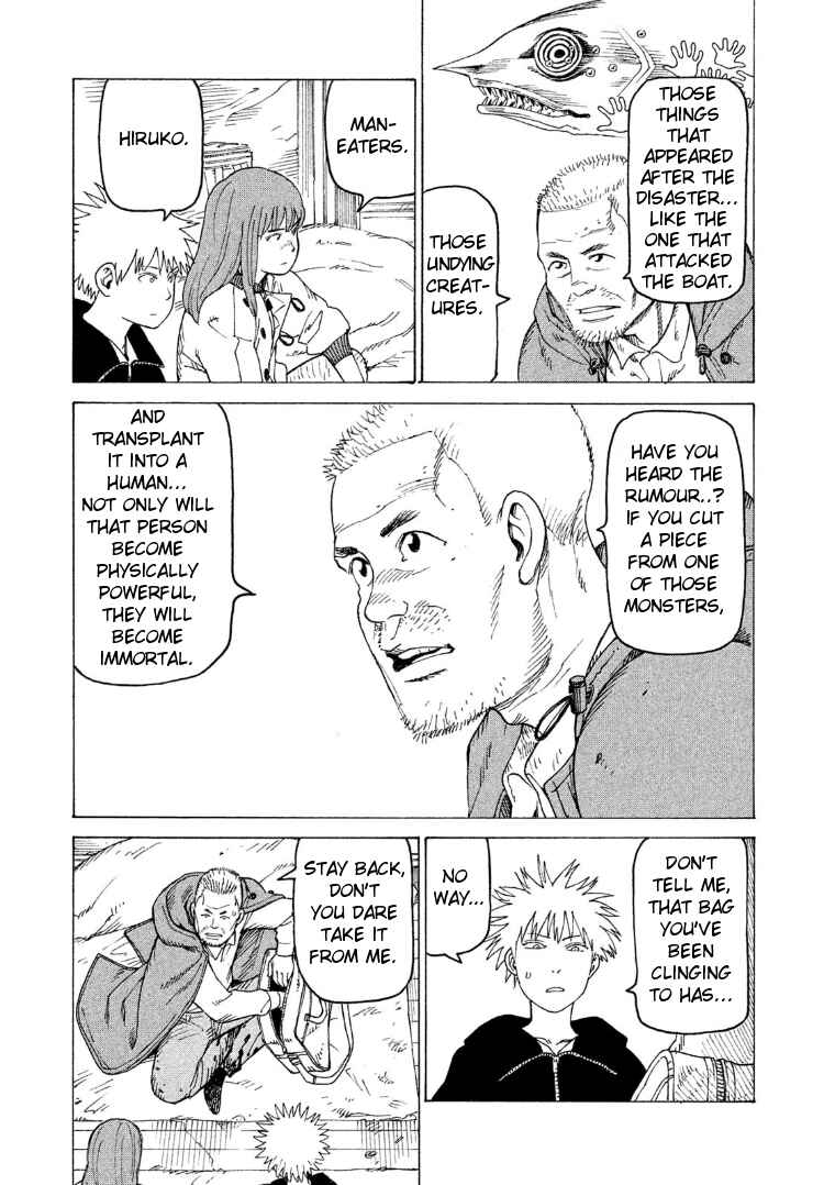 Tengoku Daimakyou Chapter 15 page 24