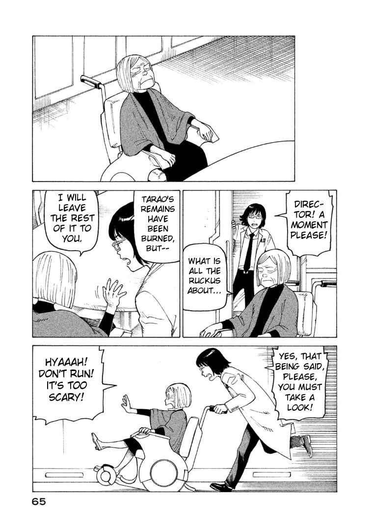 Tengoku Daimakyou Chapter 15 page 28