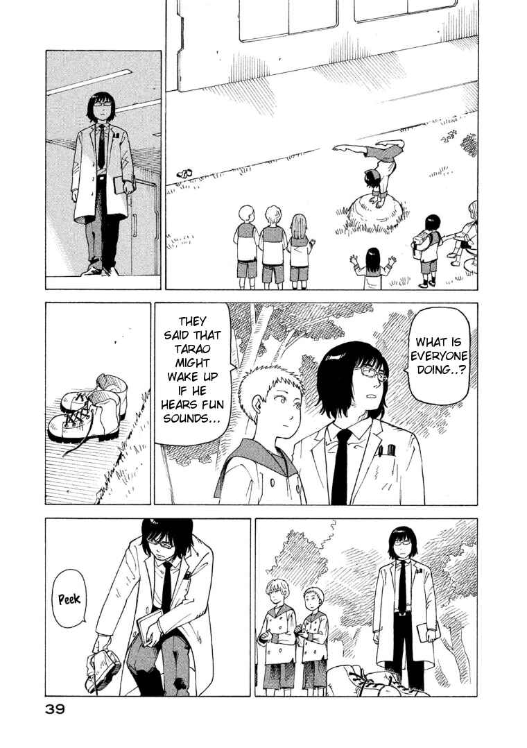 Tengoku Daimakyou Chapter 15 page 2