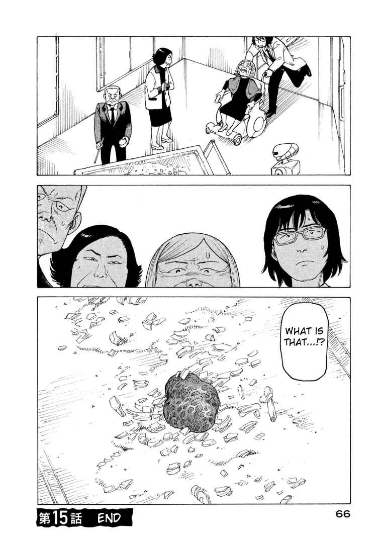 Tengoku Daimakyou Chapter 15 page 29